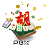 pgslot996-mahjong-ways-ads