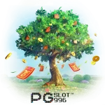 pgslot996-prosperity-fortune-tree-ads